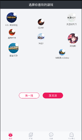 北大回应网红汤匙被录取