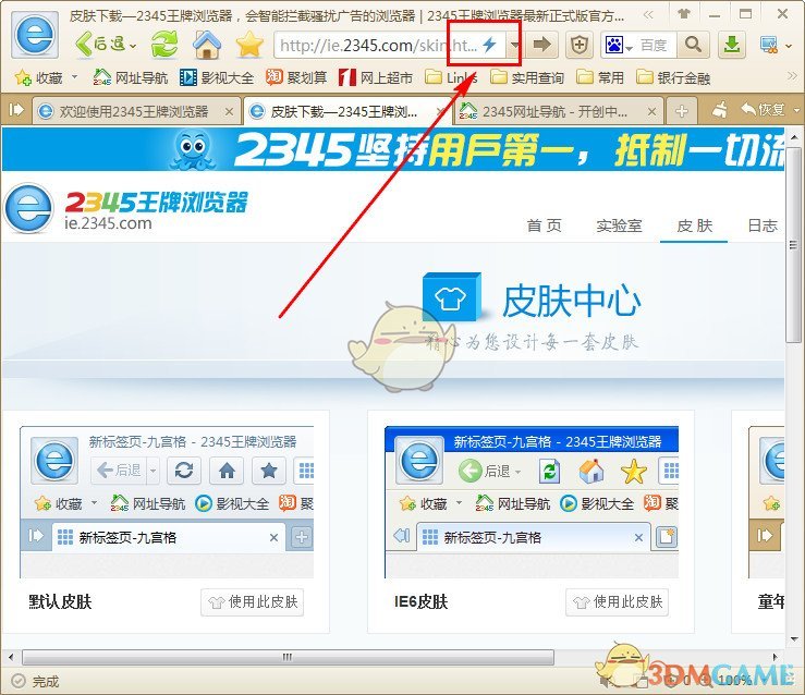 “夜店工作的年轻女孩，永远出不来”