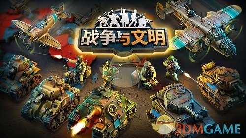 操盘必读：影响股市利好或利空消息_2025年4月8日_财经新闻