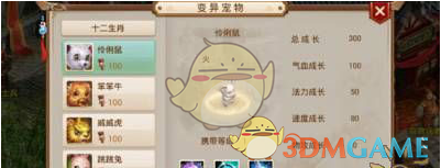 两头的人，隔着算法互相笑话