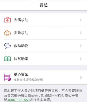 《宇宙机器人》继 TGA2024 后，再获 DICE 年度最佳游戏，玩过的玩家如何评价这款游戏？