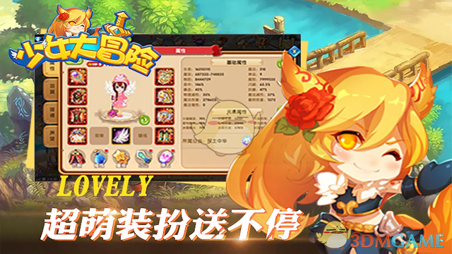 越来越多人用 AI 进行心理咨询，这可能存在怎样的机遇或风险？
