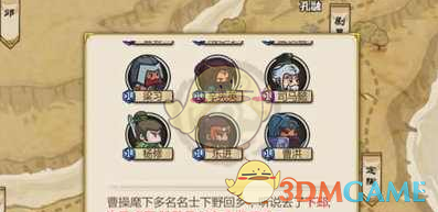 美国财政部长贝森特将美股崩盘归咎于 DeepSeek，而非特朗普的政策，如何看他这言论？