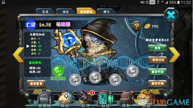 黑马赵心童会创造中国斯诺克历史吗
