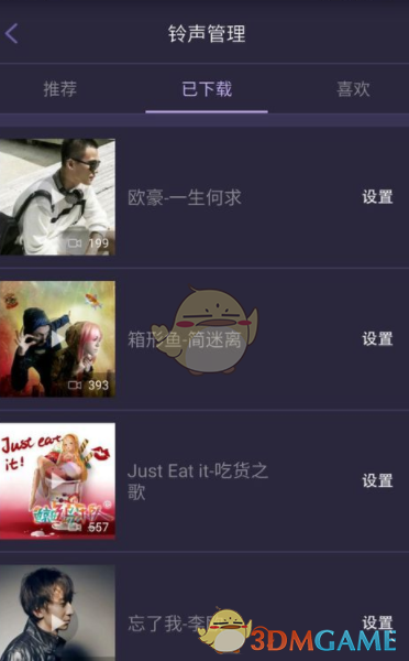 中国卫星实拍！缅甸地震前后对比，像一把巨刀切入地球