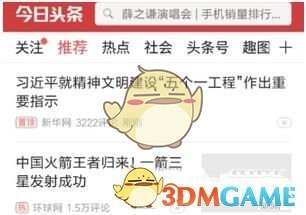 我和先生都在 IT 行业，都已经 30+ 了，对未来十分迷茫，求大家帮忙指导一下未来的路?