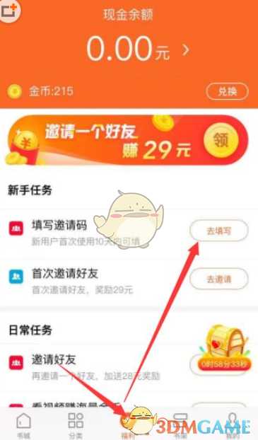 下一任教皇候选人有谁