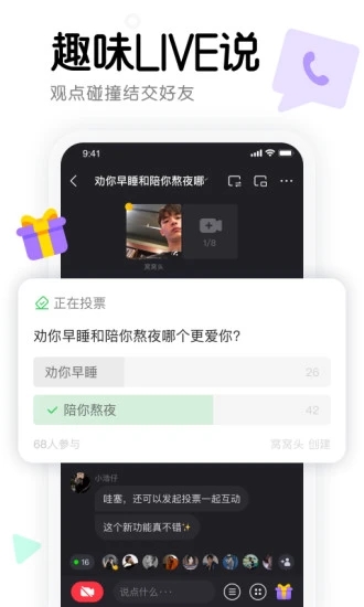 坚守“春晚”本真含义丨2025《辽视春晚》让“家文化”唱主角