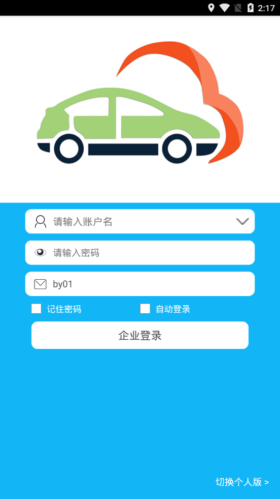 马吟吟 庐州月