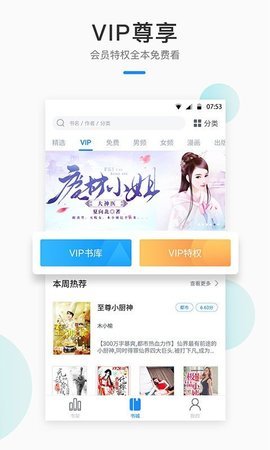 范玮琪发长文悼念大S