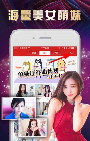气血不足的人外表有4个特点