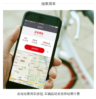 外媒：曼联目前无意重新考虑帅位