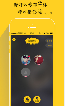 2025 IEM 卡托维兹决赛 vitality 3:0 Spirit 夺冠，如何评价这场比赛？