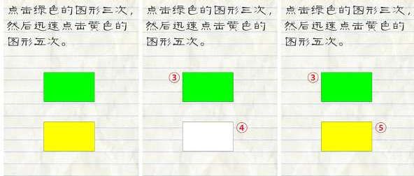 无限暖暖初始化失败
