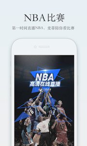 货车司机服务区吃菌菇中毒险丧命