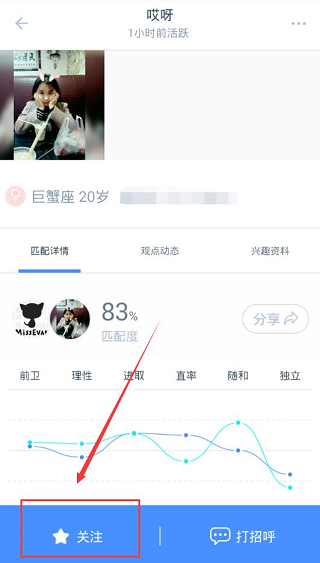 券商2月份ETF经纪成绩单揭晓 头部效应愈发显著