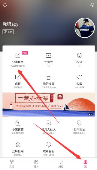 4 名大学生踩他人车顶拍照致车顶变形，车主报警定损 9505 元索赔遭拒，如何看待此事？