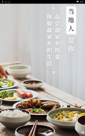 NIP拒绝被TES翻盘