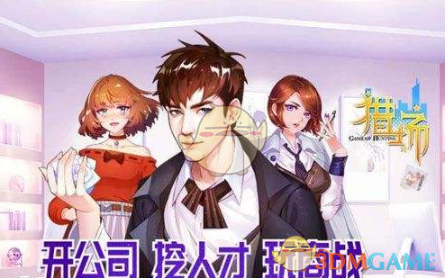 国防部：倚美谋独逃脱不掉弃子宿命