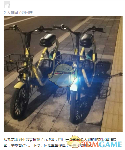 最后一批中国商品免关税货船本周入美，中国货物占洛杉矶港近半数业务