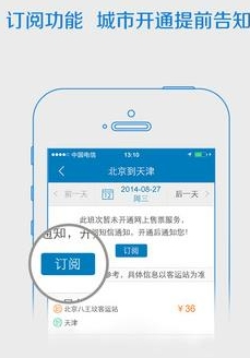 一份写给普通人的 DeepSeek 速成指南！快收藏