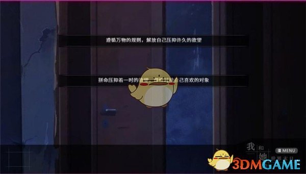 酒店机器人3年亏了8个亿