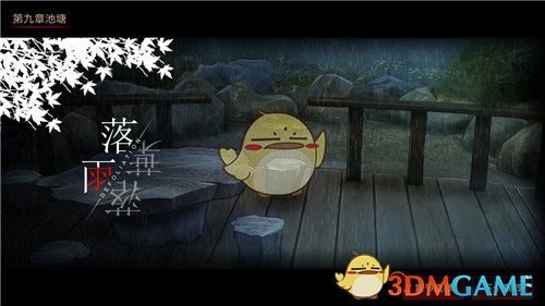 5 月 9 日，浙江温州一名母亲在教育女儿时失手致死，这起案件给我们带来了哪些警示？