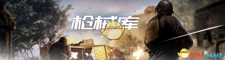 张艺兴京东