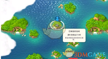 三丽鸥抽奖崩了！官方紧急回应，网络错误紧急修复中