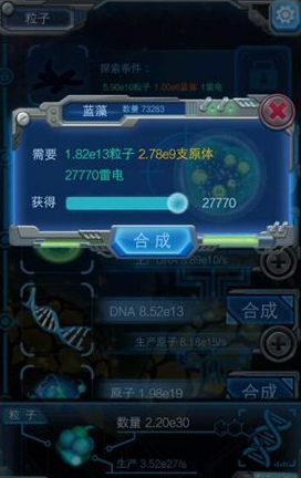 3月3日四大证券报头版头条内容精华摘要
