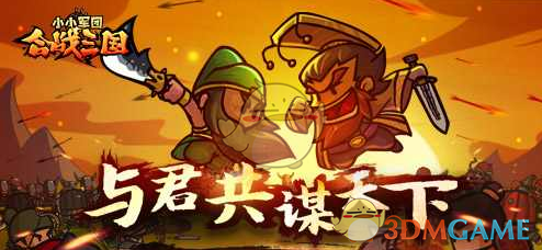 中信证券2025年一季度净利润65.45亿