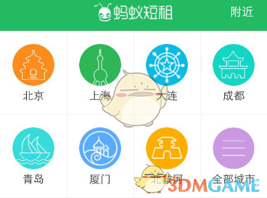 tent（tent是什么意思）