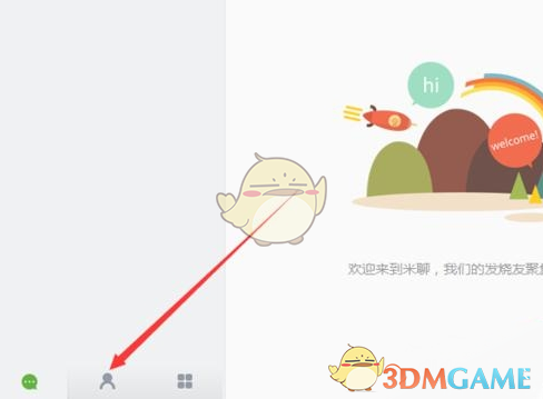 PCS（Pcs.是什么意思）