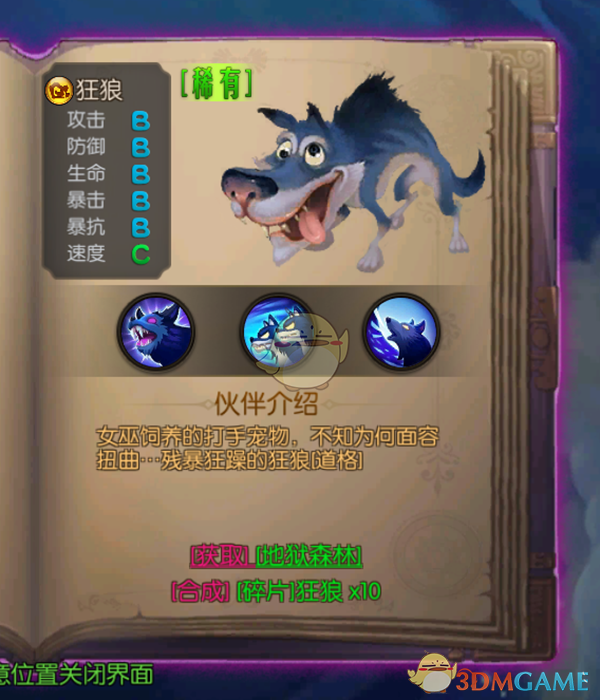 邱贻可对镜头说：我太帅了