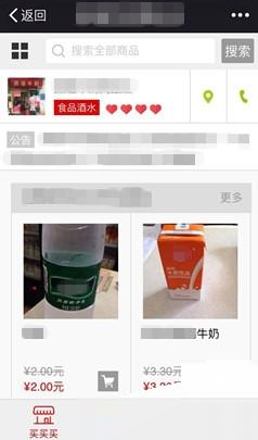家里没钱，现在报考金融是否代表自断前途？