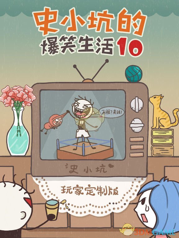 PCS（Pcs.是什么意思）