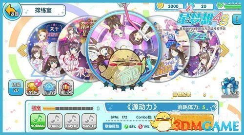 巴奴创始人就「发言带爹味」致歉，你认为哪些话是「爹味」的体现？一个人能意识到自己说话有「爹味」吗？