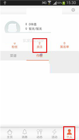 俄罗斯“胜利日”阅兵准备就绪
