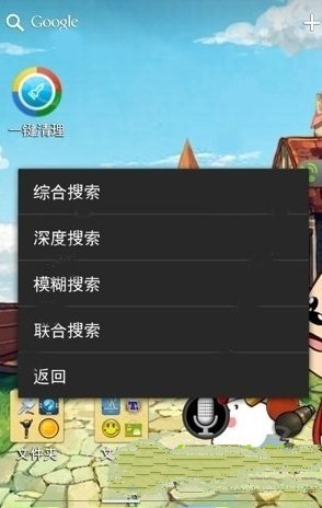 英国为什么会允许美国成为一个独立的国家，没有强制让美回归？