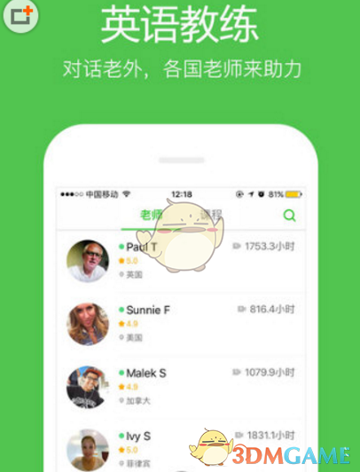 知名男星，光速掉粉近300万！