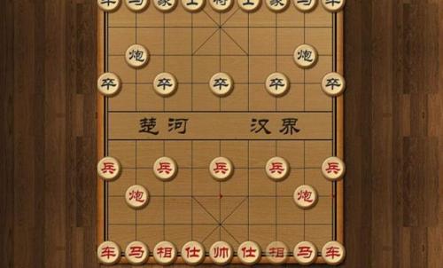 杨天真用16万的自行车减肥成功！网友：那没事了.....