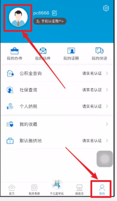 为什么现在的孩子觉得学习苦？