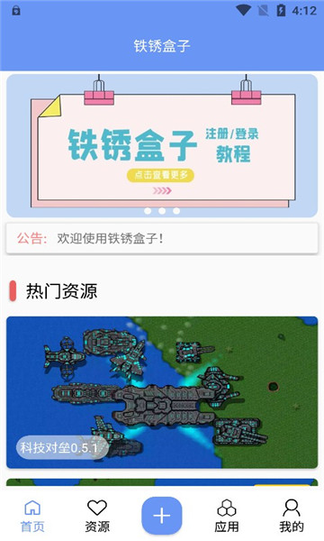 特朗普设定 4 月 20 日为俄乌停火目标日，能否如期实现？