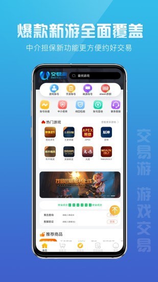 第三，把为他准备的留学学