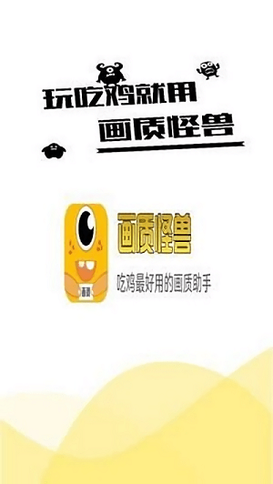 为什么全世界都敢动中国人？