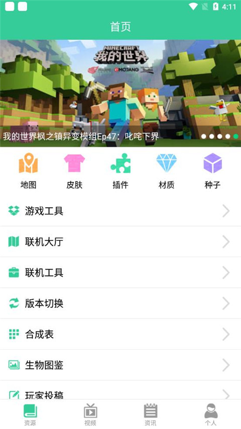 莫迪：印度的打击行动让巴基斯坦陷入绝望