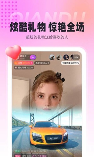 张柏芝穿豹纹还是太权威了