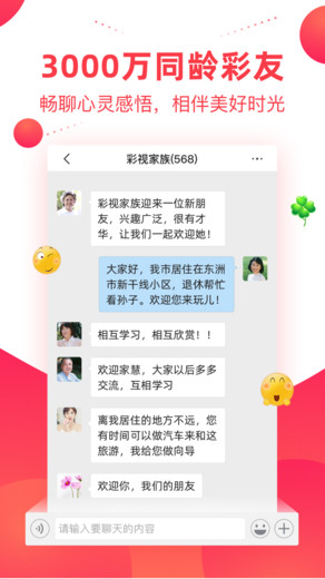 以青春之名 | 第七届“十佳新人”先进事迹