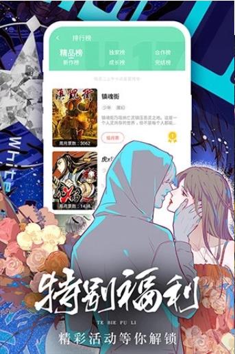 范遥在《倚天屠龙记》里是一个怎么样的存在？