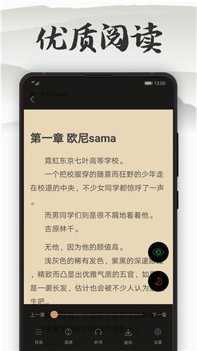 北京理工大学宫某100多页完整版pdf